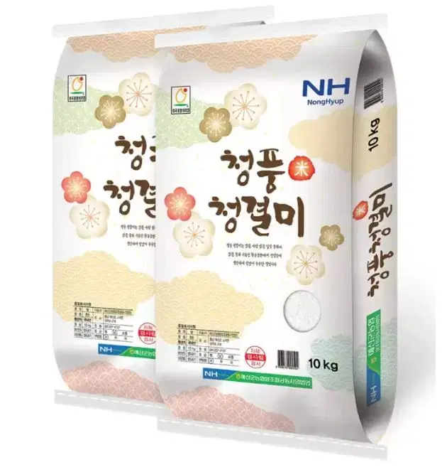 청풍청결미10kg x 2