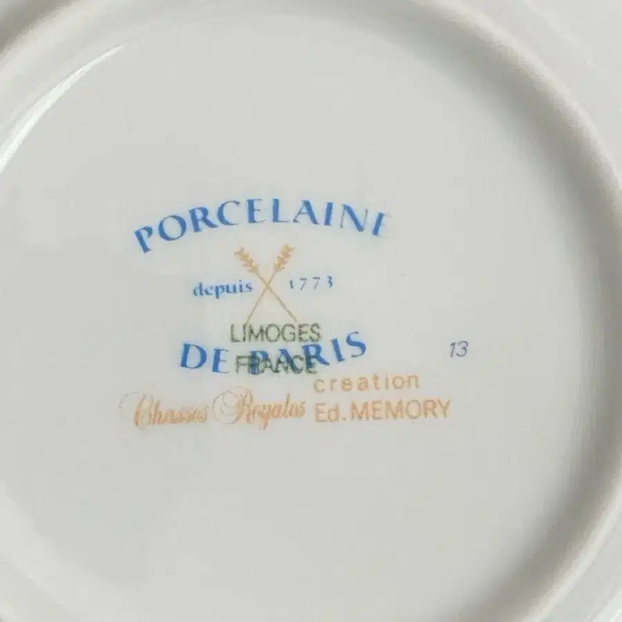 Porcelaine de Paris Soup Bowl 18cm