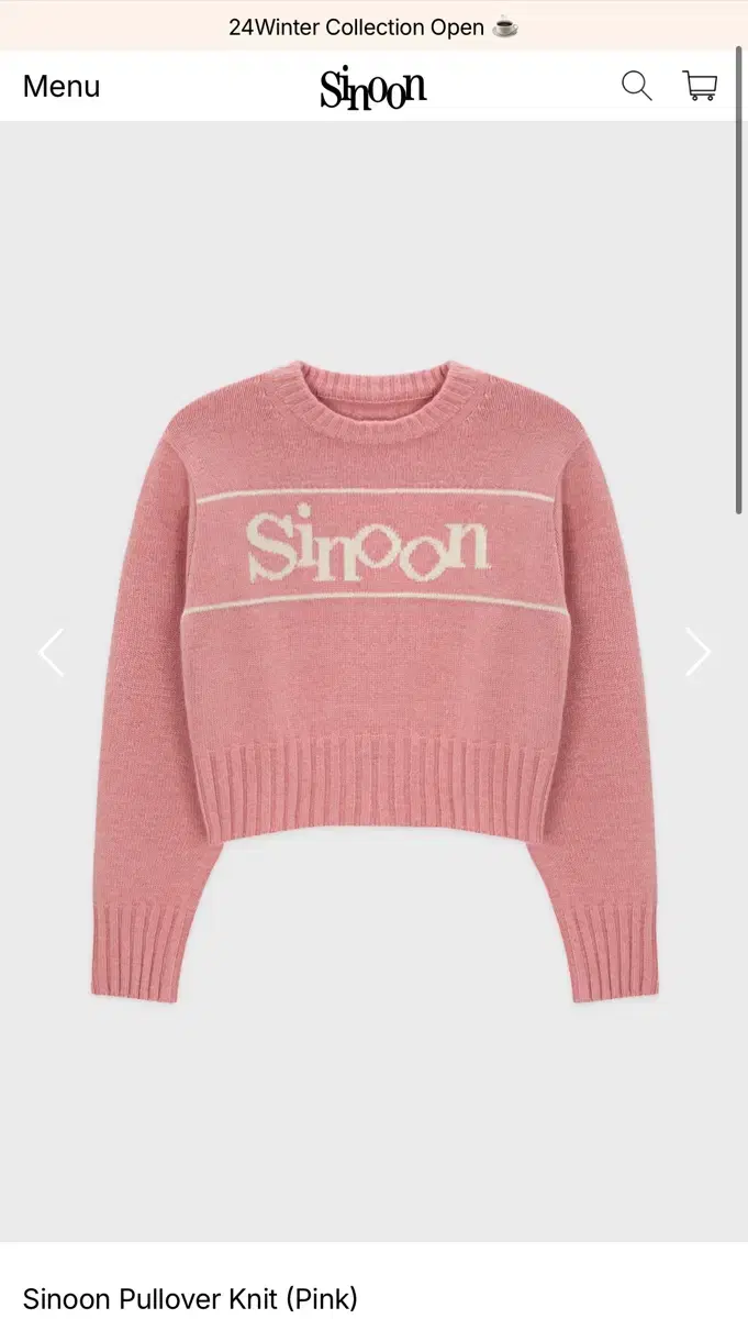 시눈 풀오버 니트  Sinoon Pullover Knit(pink)