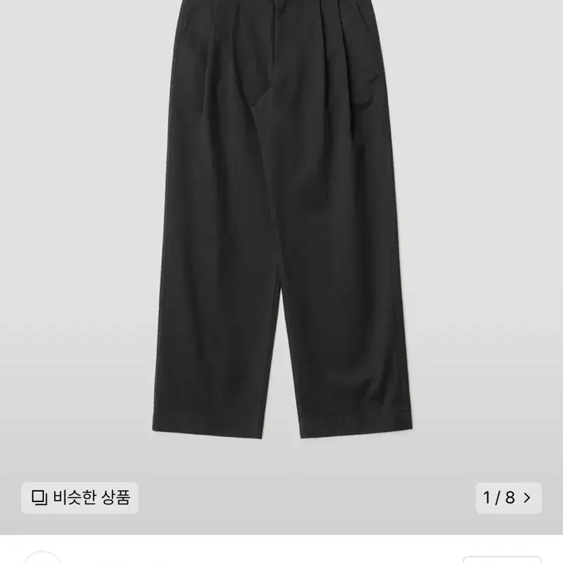 어나더오피스 24 AW Santiago Chino Pants(Black)