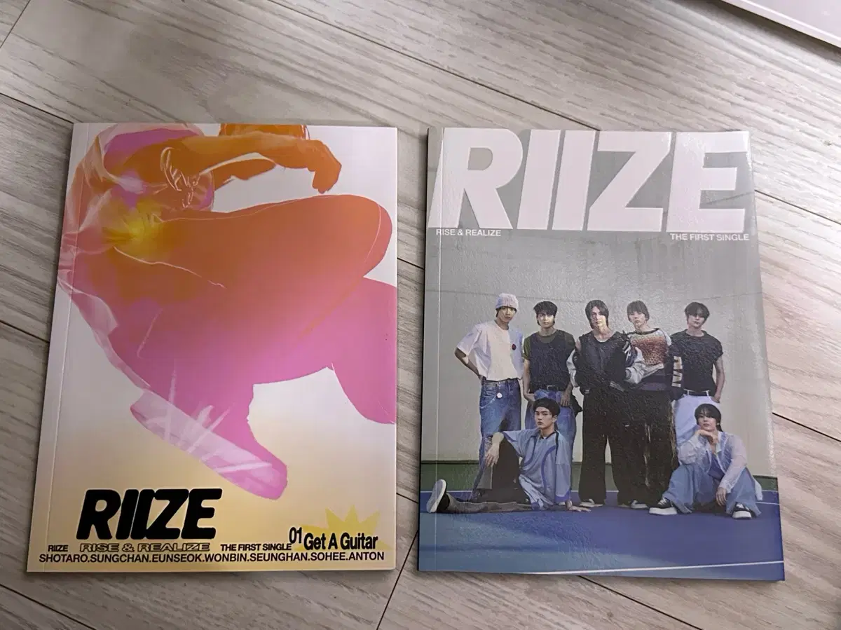 Rize Get A Guitar Unsealed Album