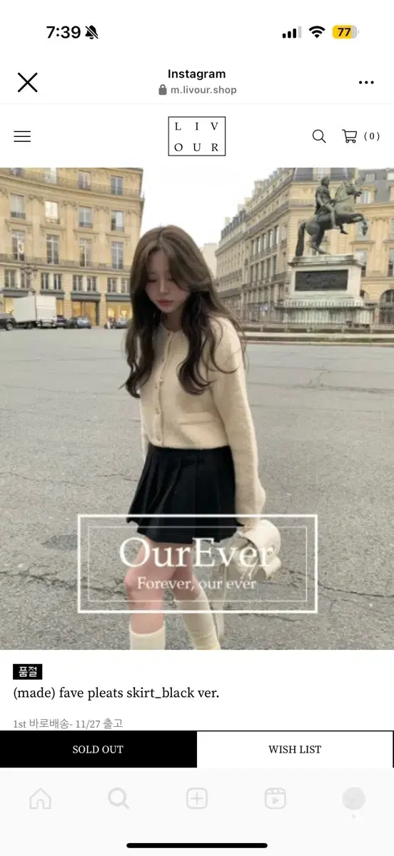 리브아워 fave pleats skirt 플리츠 스커트 블랙 그레이 스몰