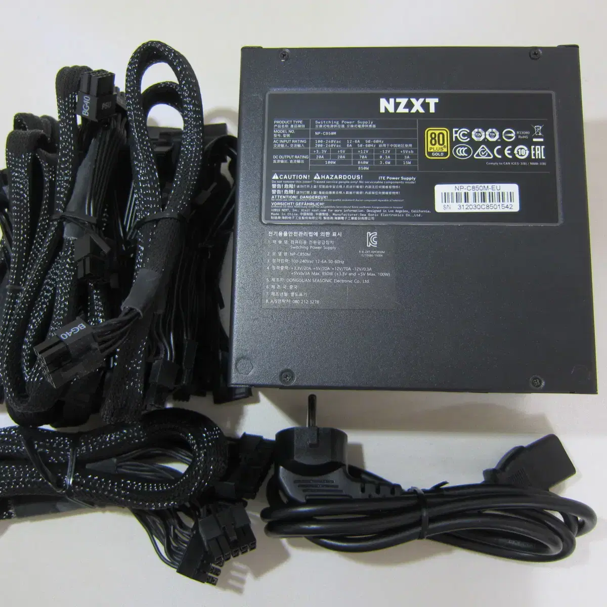 NZXT C850 80PLUS골드 풀모듈러 (AS 2030년 30주)