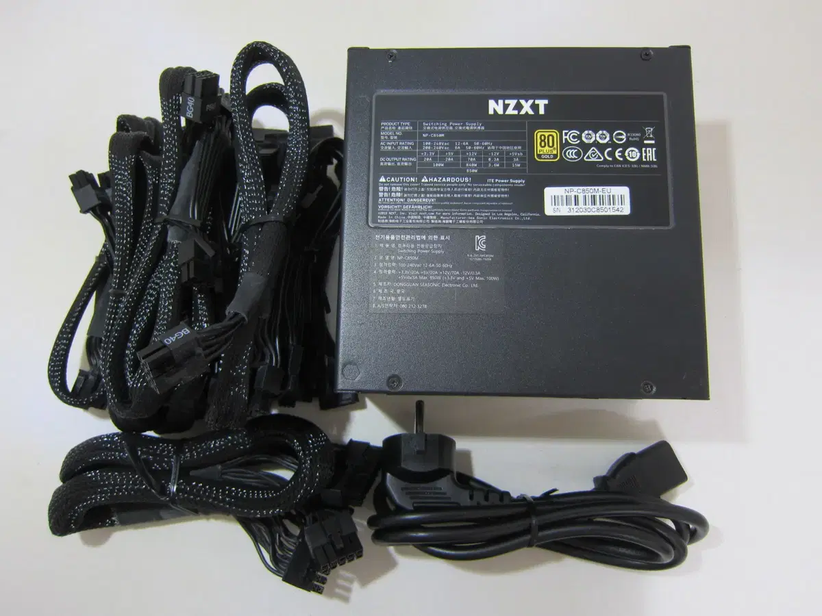 NZXT C850 80PLUS골드 풀모듈러 (AS 2030년 30주)