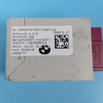 BMW X1 F48 F49 ECU 모듈 7396812-01 자동차중고부품