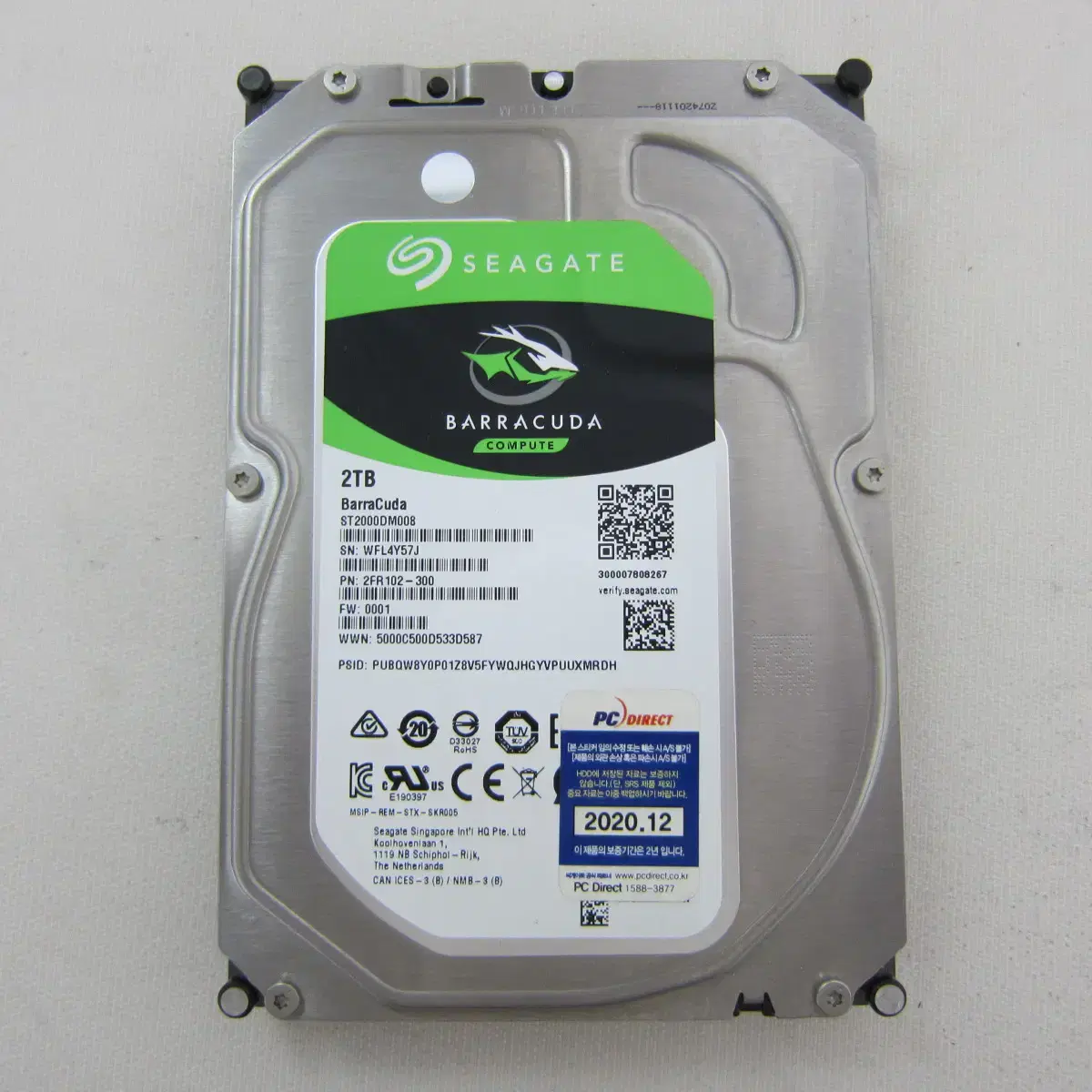 Seagate 하드디스크 BarraCuda 7200/256M 2TB