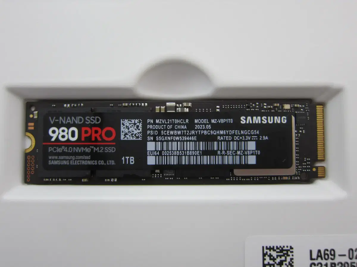 삼성전자 980 PRO M.2 NVMe 1TB (AS 2028년 5월)