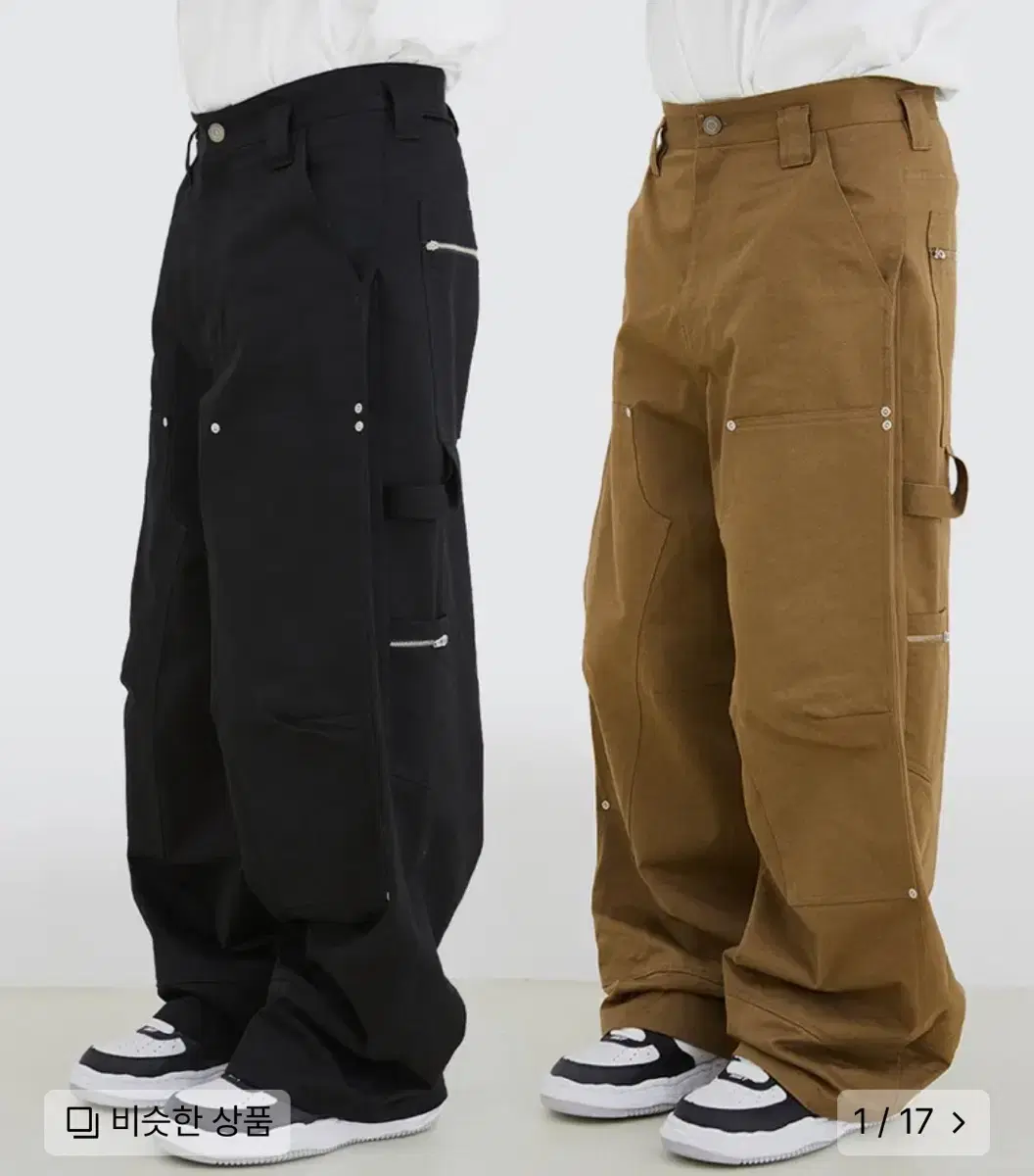 이에이(IEY) CARPENTER PANTS 바지(M)카펜터 펜츠