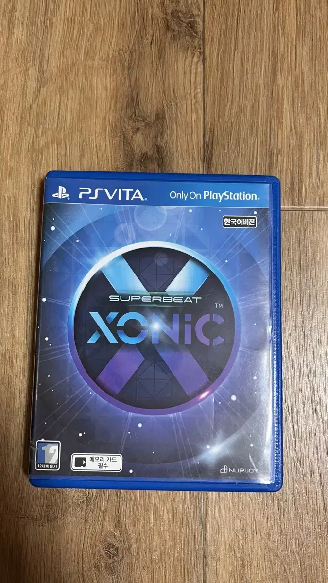 PSVITA 슈퍼비트소닉