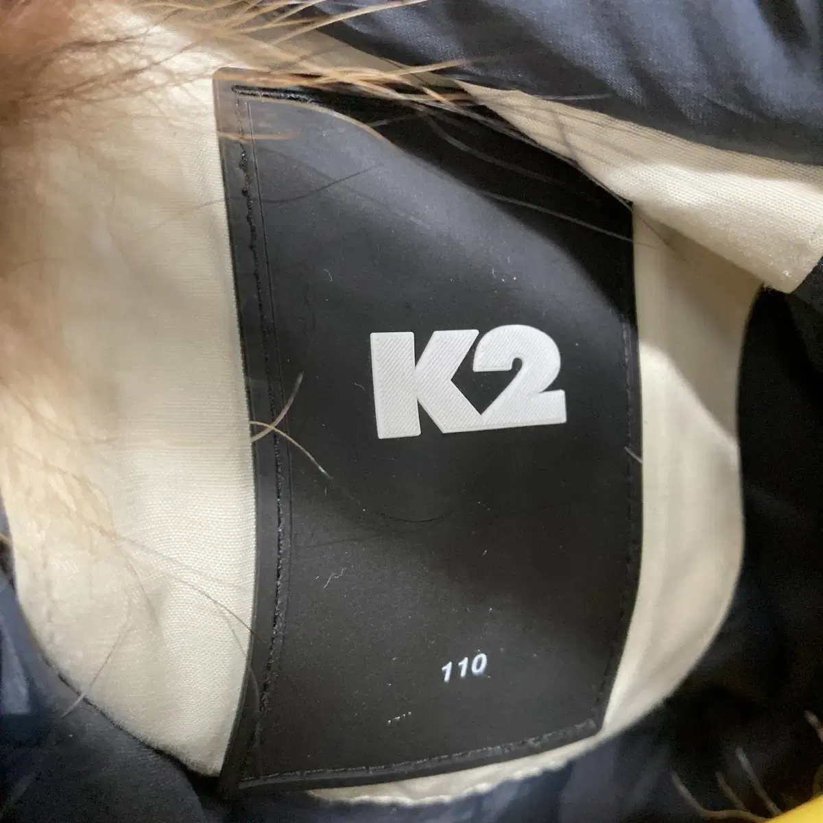 K2 남아 덕다운패딩자켓 베이지 110 영구제