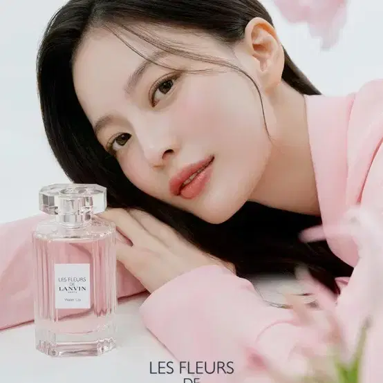 랑방 향수 레 플레르 드 랑방 워터 릴리 EDT 50ML