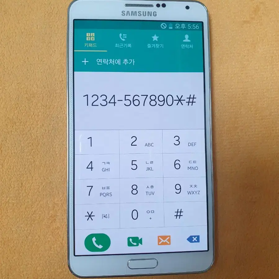 SM-N900S 갤럭시노트3 화이트실버색상 풀박 옛날구형스마트폰