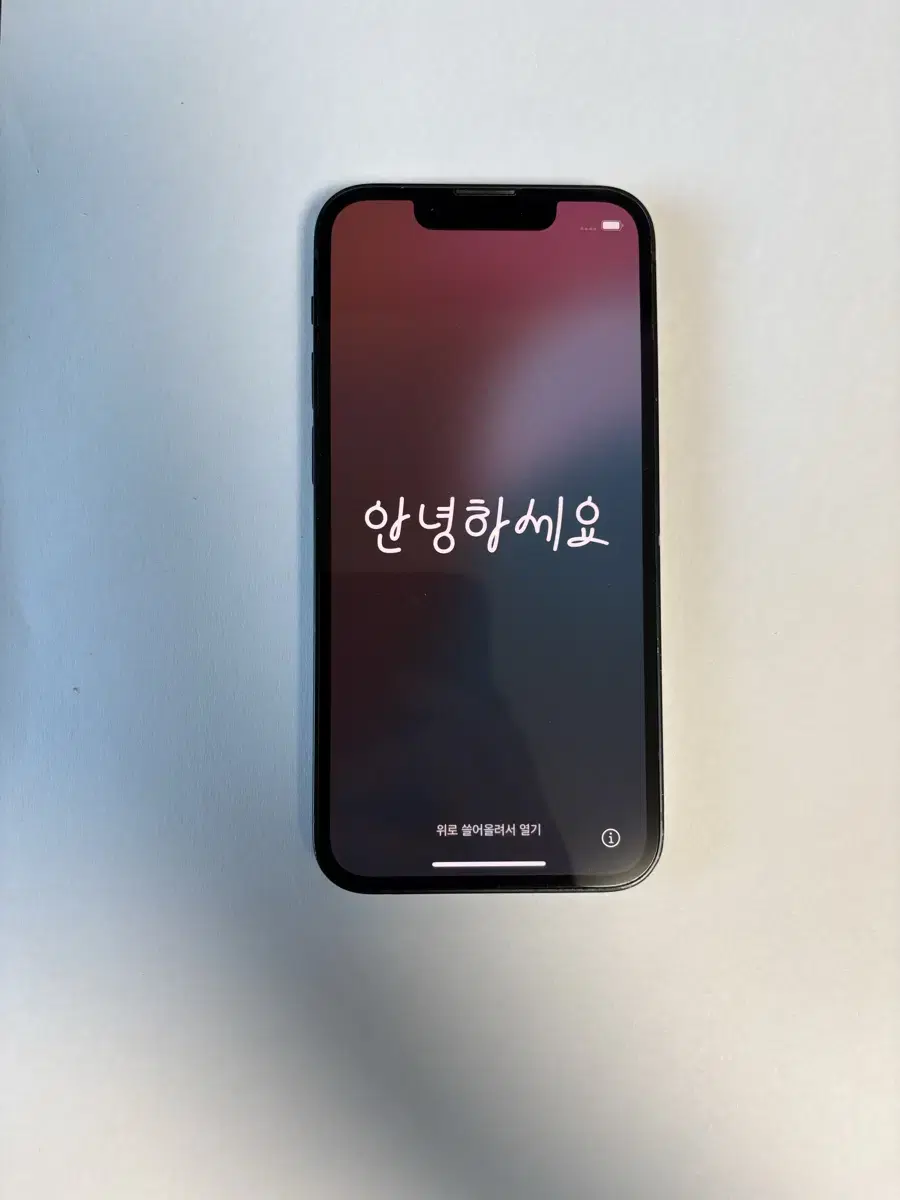 아이폰13미니 256GB