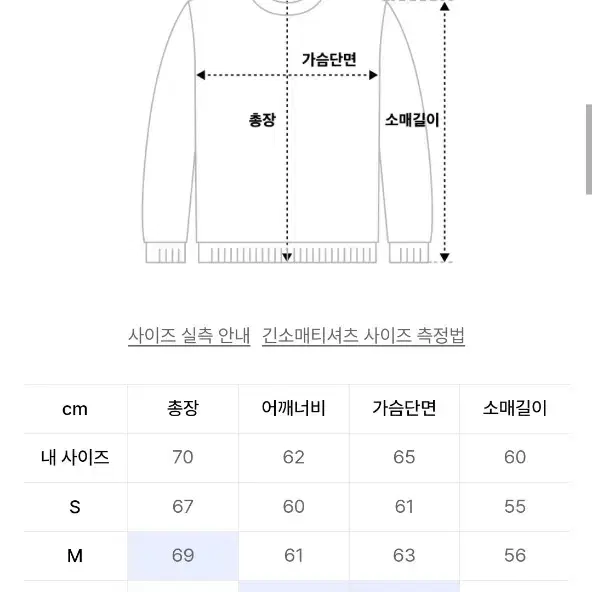 소버먼트 980G 피그먼트 컷 후드 집업-차콜- XL