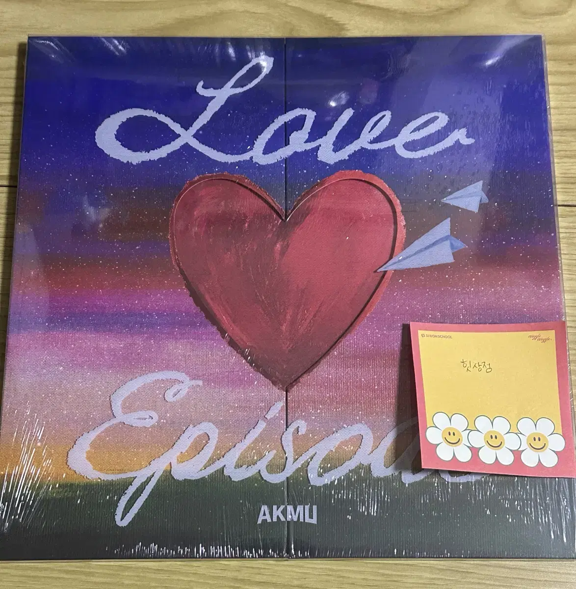 [미개봉] 악뮤 3집 love episode lp