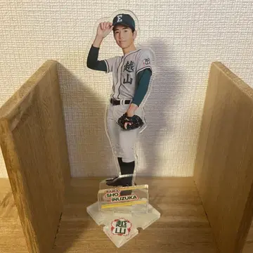 하극상 구자 나카자와 모토키 아크릴 스탠드