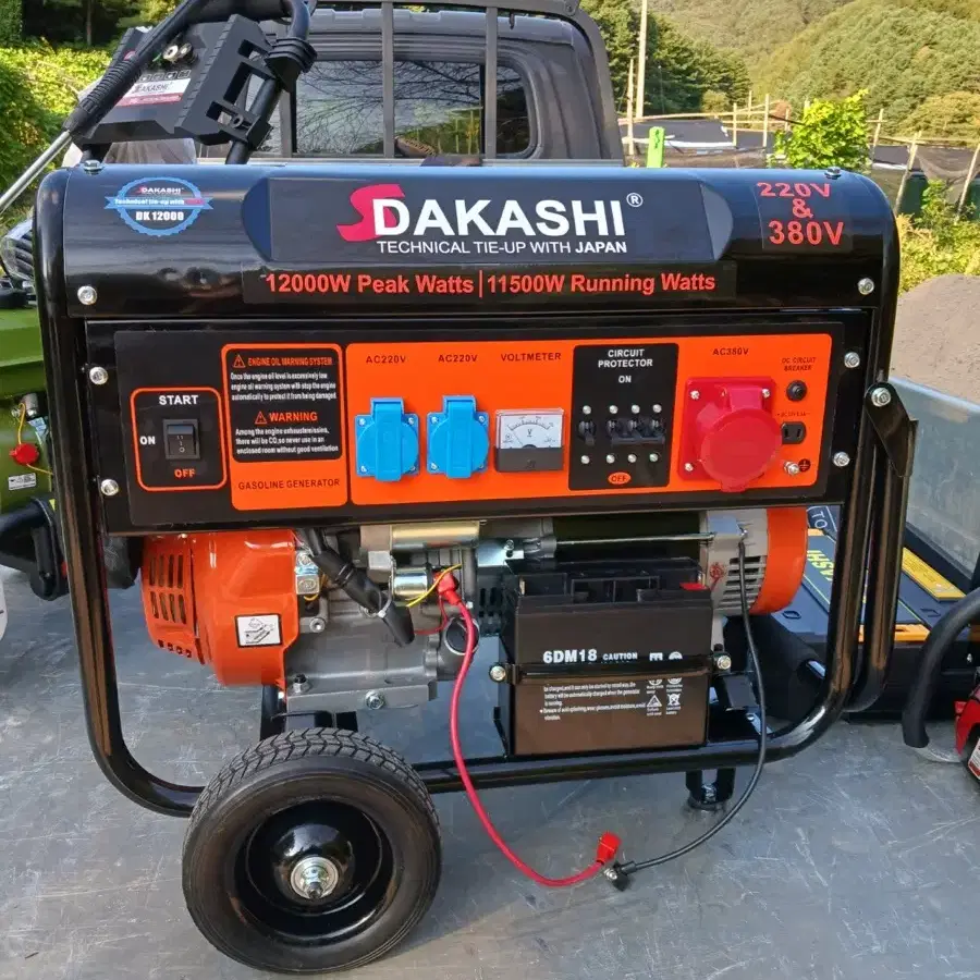 DAKASHI 제펜12KW 단상 삼상겸용 발전기