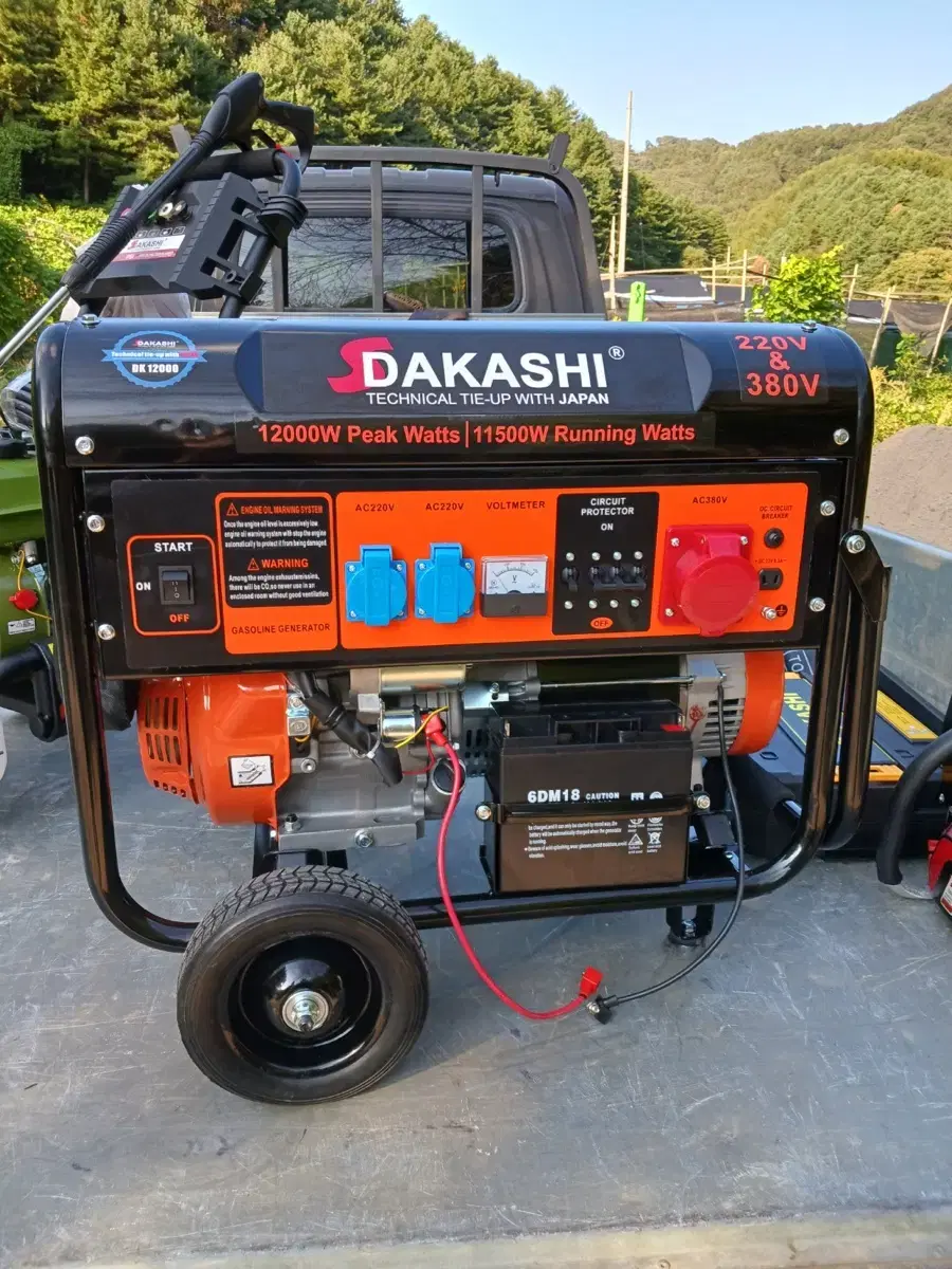 DAKASHI 제펜12KW 단상 삼상겸용 발전기