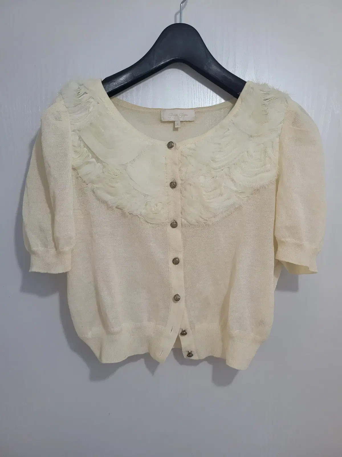 페이지 플린 paige flynn 가디건 | 브랜드 중고거래 플랫폼, 번개장터