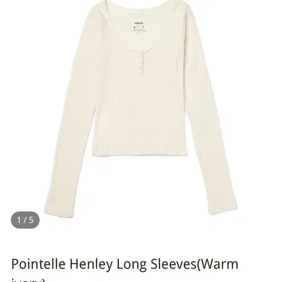 고블린웨어 헨리넥 Pointelle Henley Long Sleeves