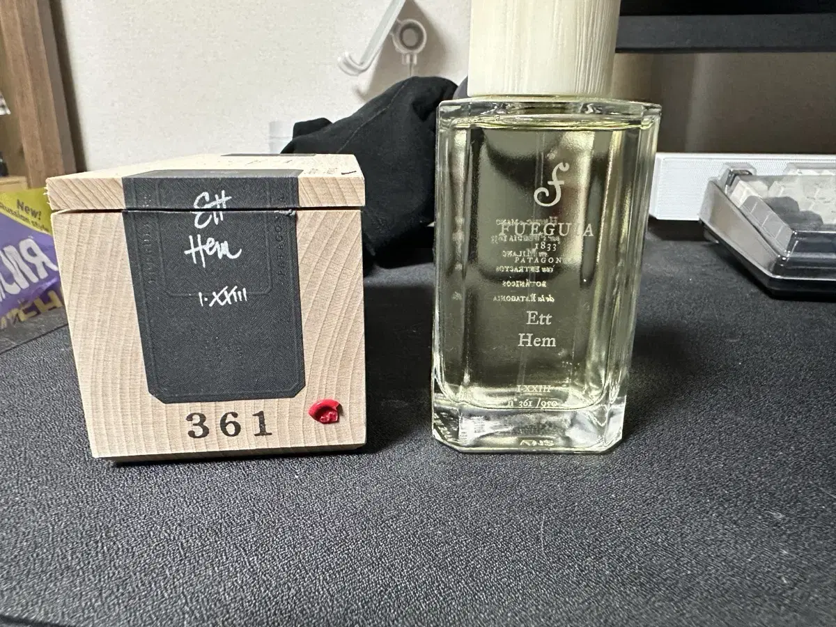 푸에기아1833 에트햄 100ml