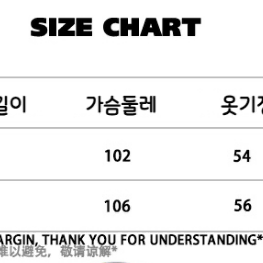 CFIERCE 씨피어스 레오파드 자수 노카라 집업 퍼 자켓