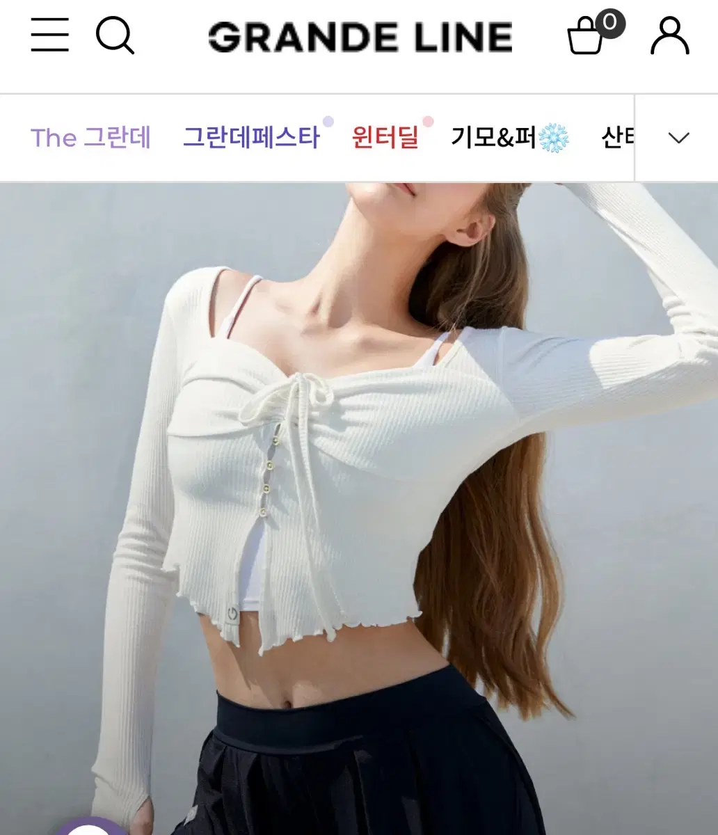 그란데라인 셔링하트넥 상의 m 아이보리,블랙