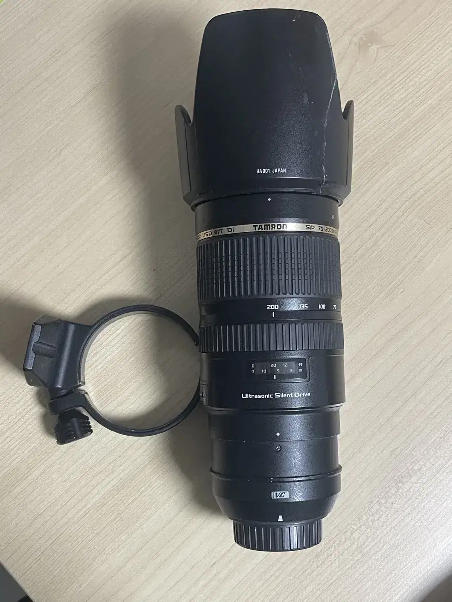 70-200 니콘용