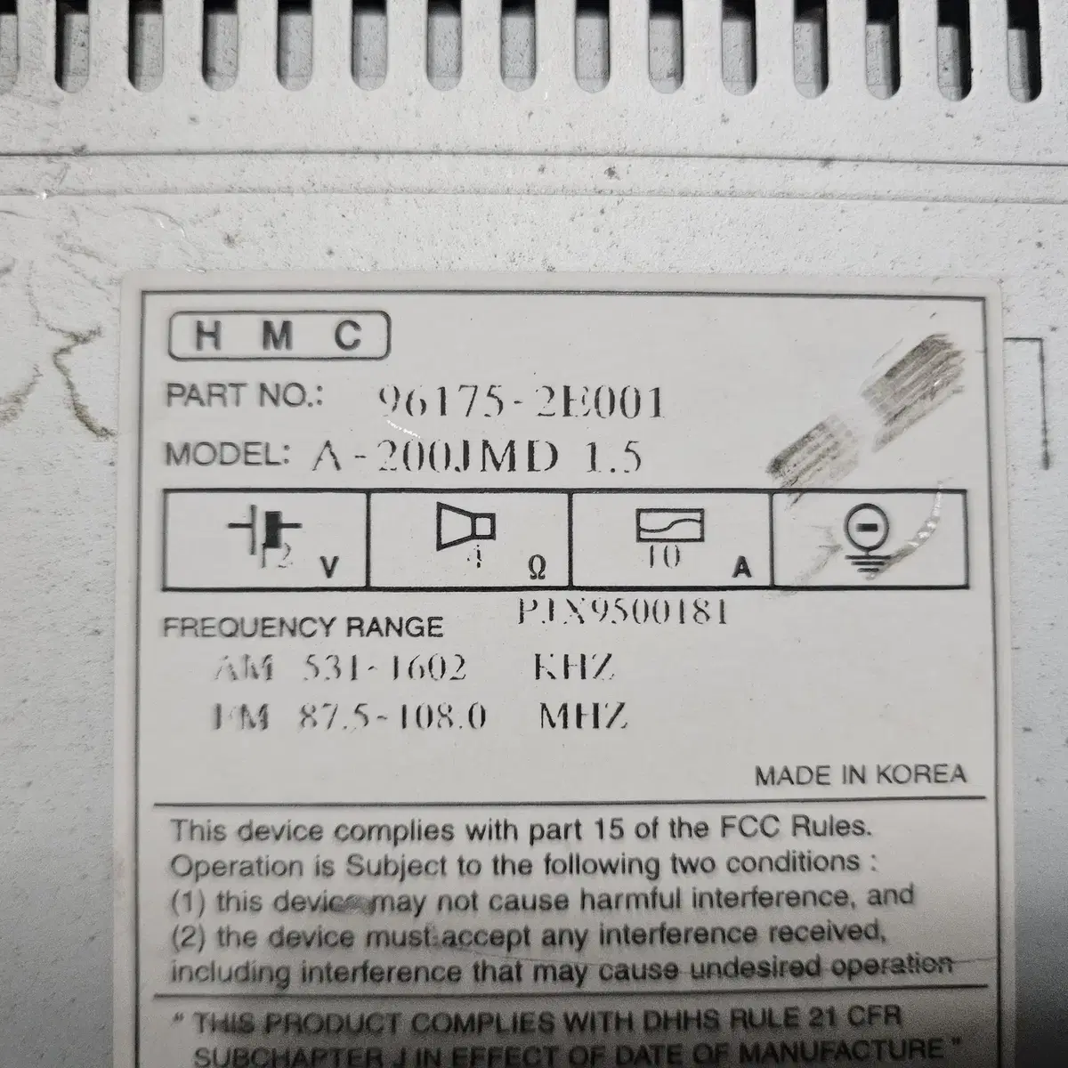 투싼 2009년 USB MP3 적용 오디오 96175-2E001