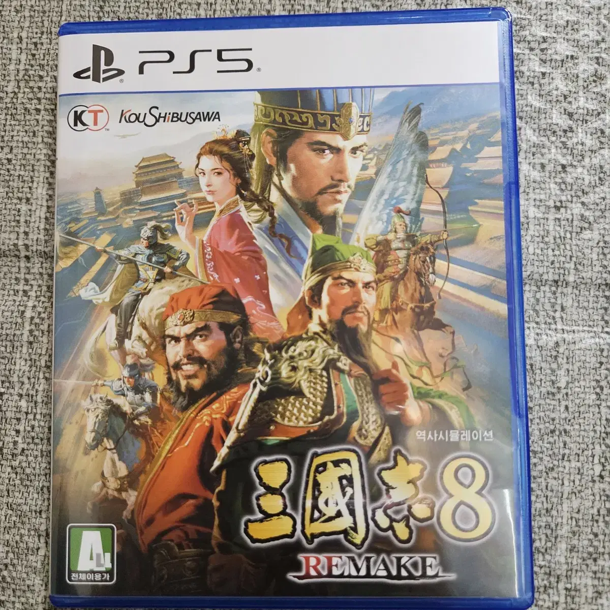 PS5 삼국지8 리메이크 (택포(코드O))