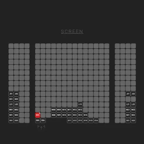 12월 29일하얼빈 무대인사12월 29일 왕십리11시 10분N열통로 단석