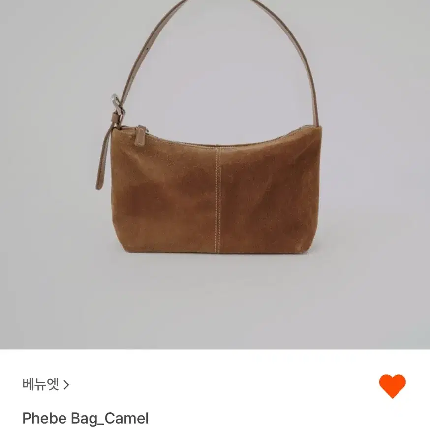 베뉴엣 phebe bag 스웨이드 가방