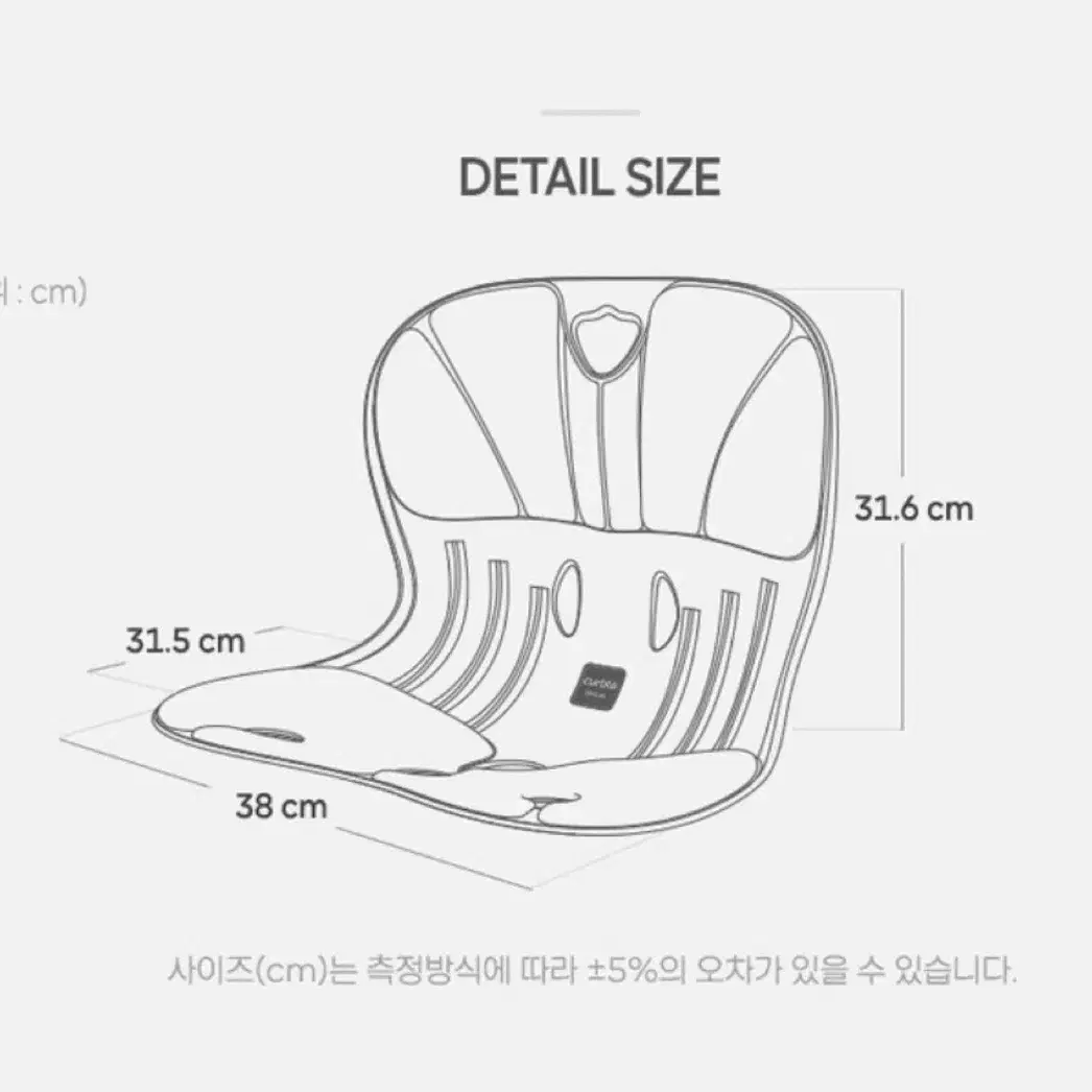 에이블루 커블체어 와이더 블랙