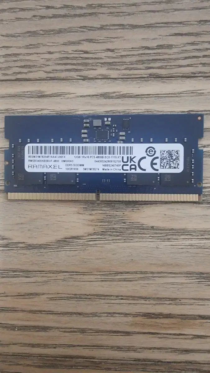 (새제품)노트북용 RAMAXEL DDR5 4800 12GB 1개 저렴하게