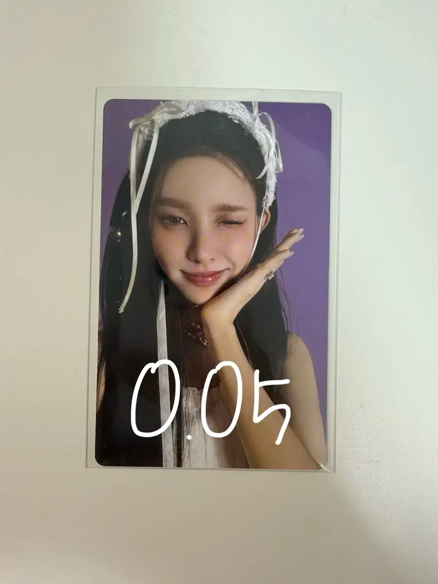 Eyelet yoona powerstation m2u soundwave ld Youtube AlbumPhotoCard Alpo