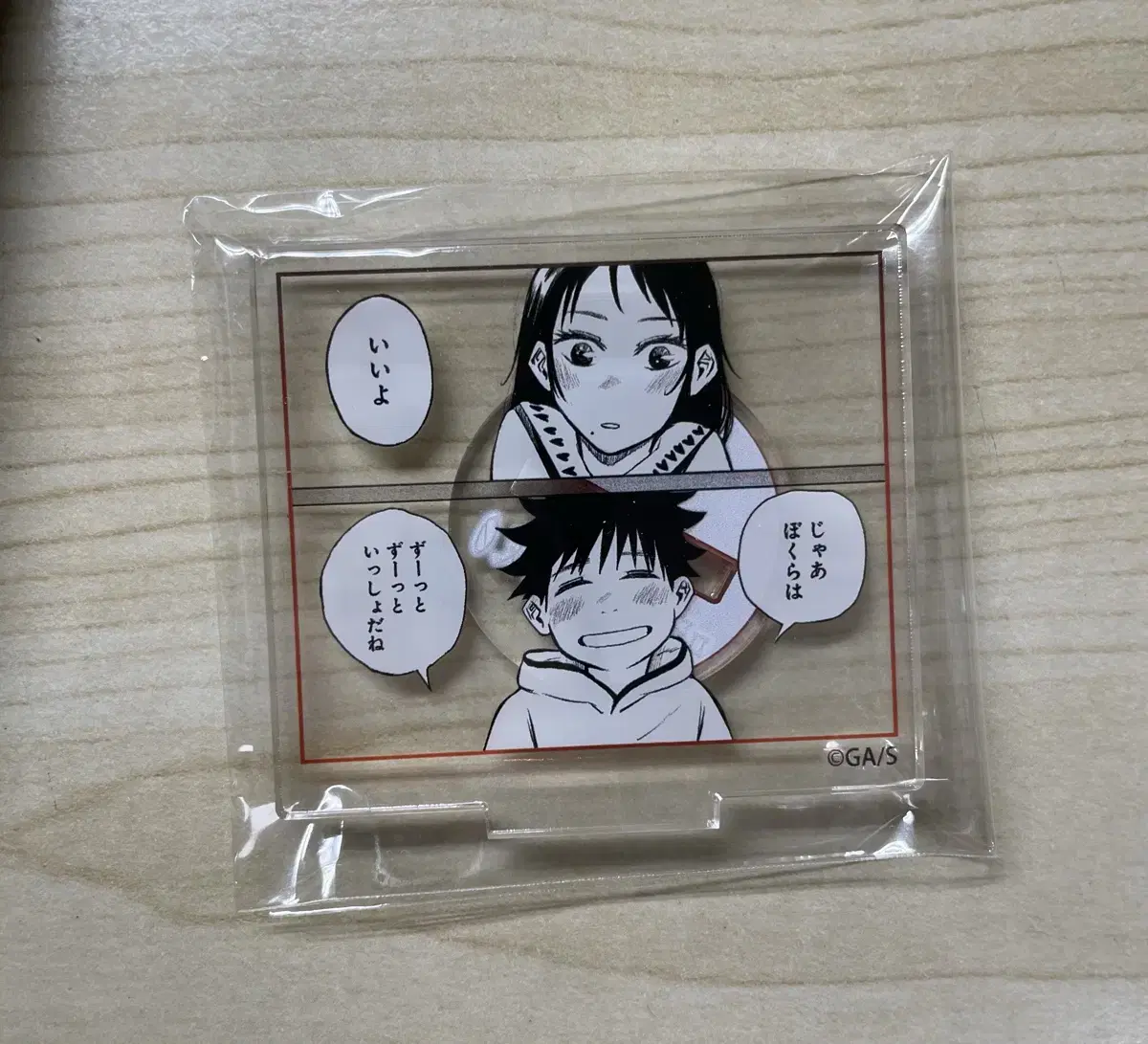 (Unsealed) Jutsu Rotation Yuta & Rika Jump Shop Mini acrylic Stand