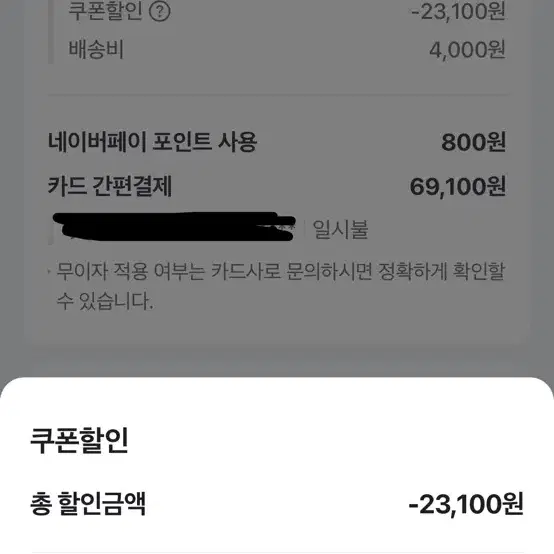 르몽쉐 글리터힐 웨딩슈즈(새상품) 225(35)