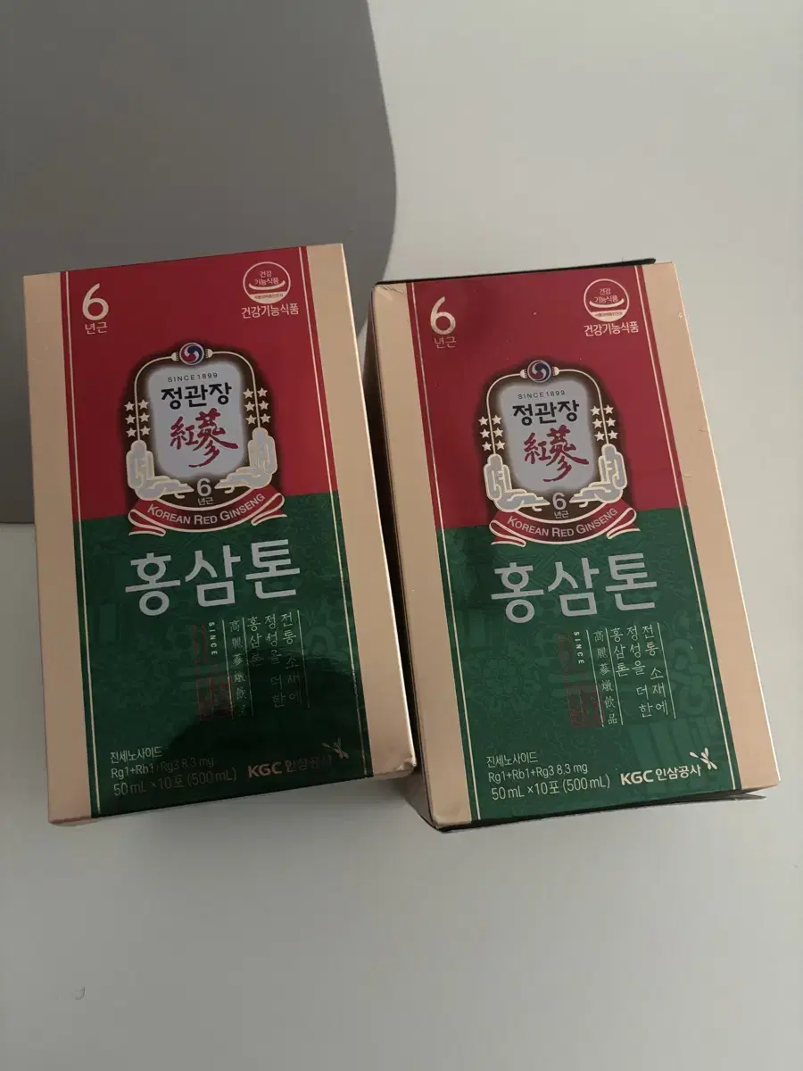 정관장 홍삼톤