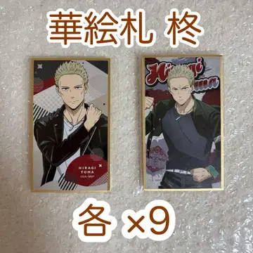 윔블 화병 히어리 세트