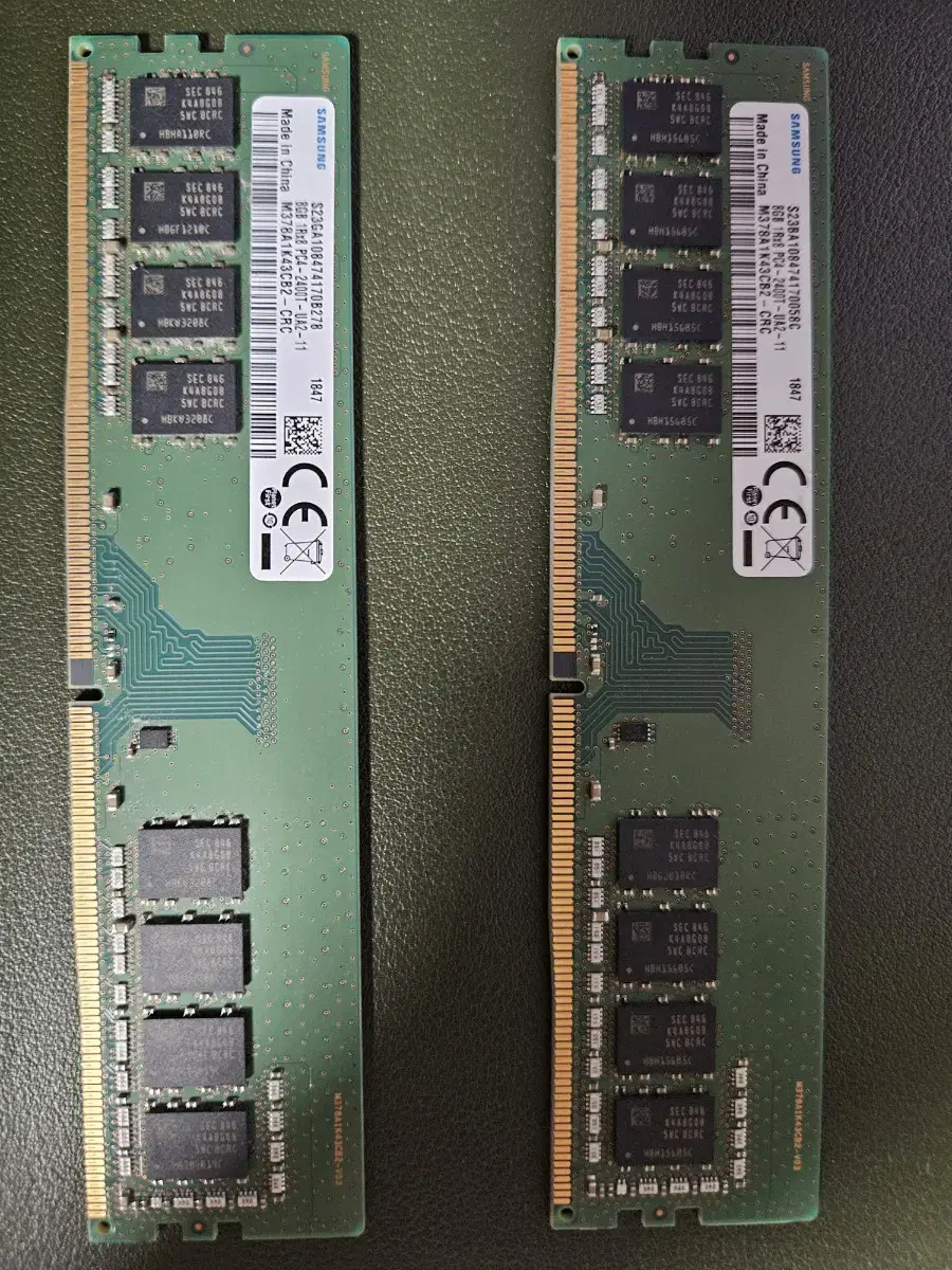 삼성전자 DDR4 8g 2개 총 16g팝니다 (8g x 2)