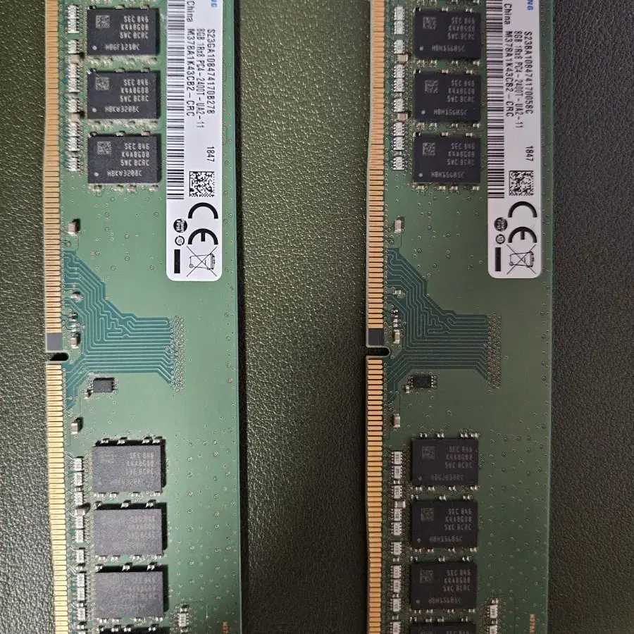 삼성전자 DDR4 8g 2개 총 16g팝니다 (8g x 2)