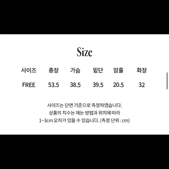 튜드먼트 골지 와플 반팔티셔츠