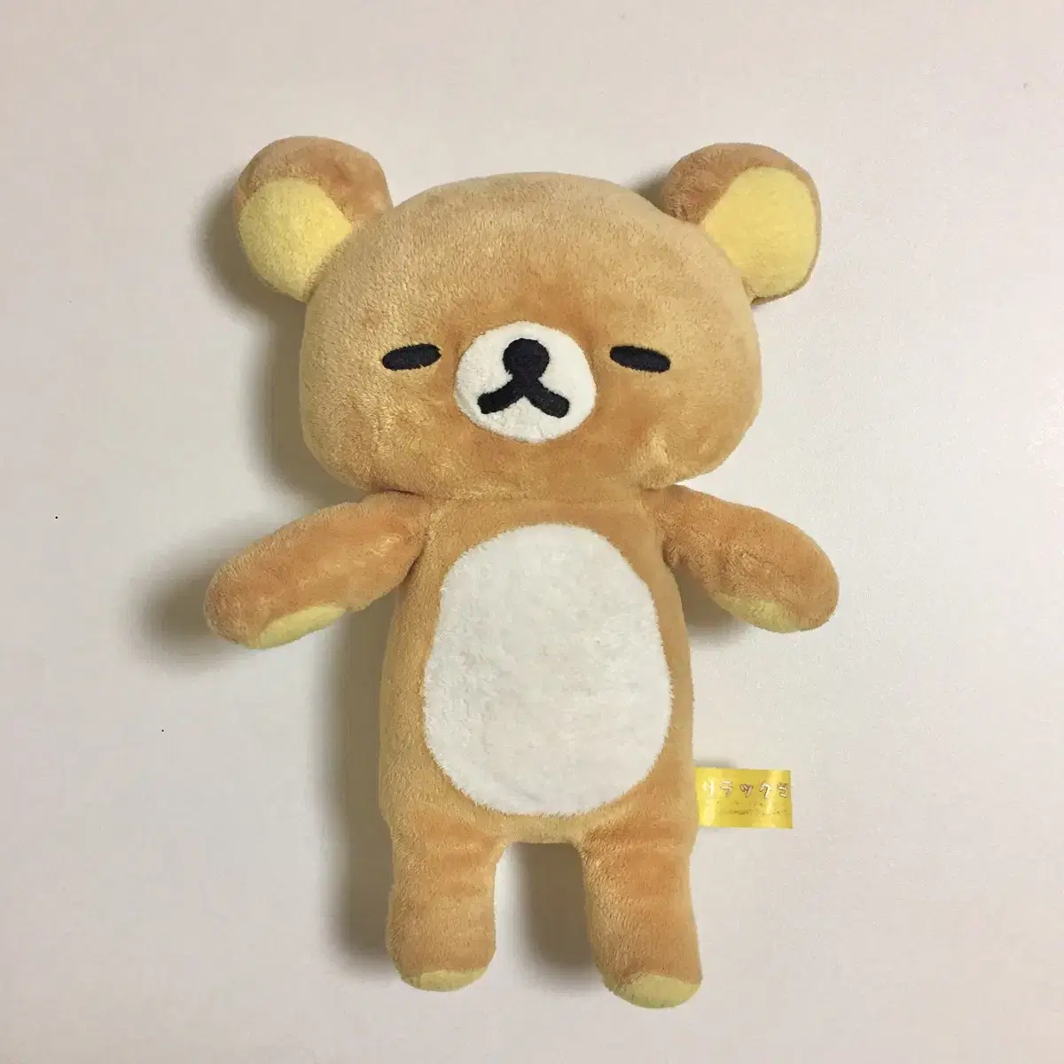 고전 리락쿠마 23cm 귀찮아 누이구루미 인형