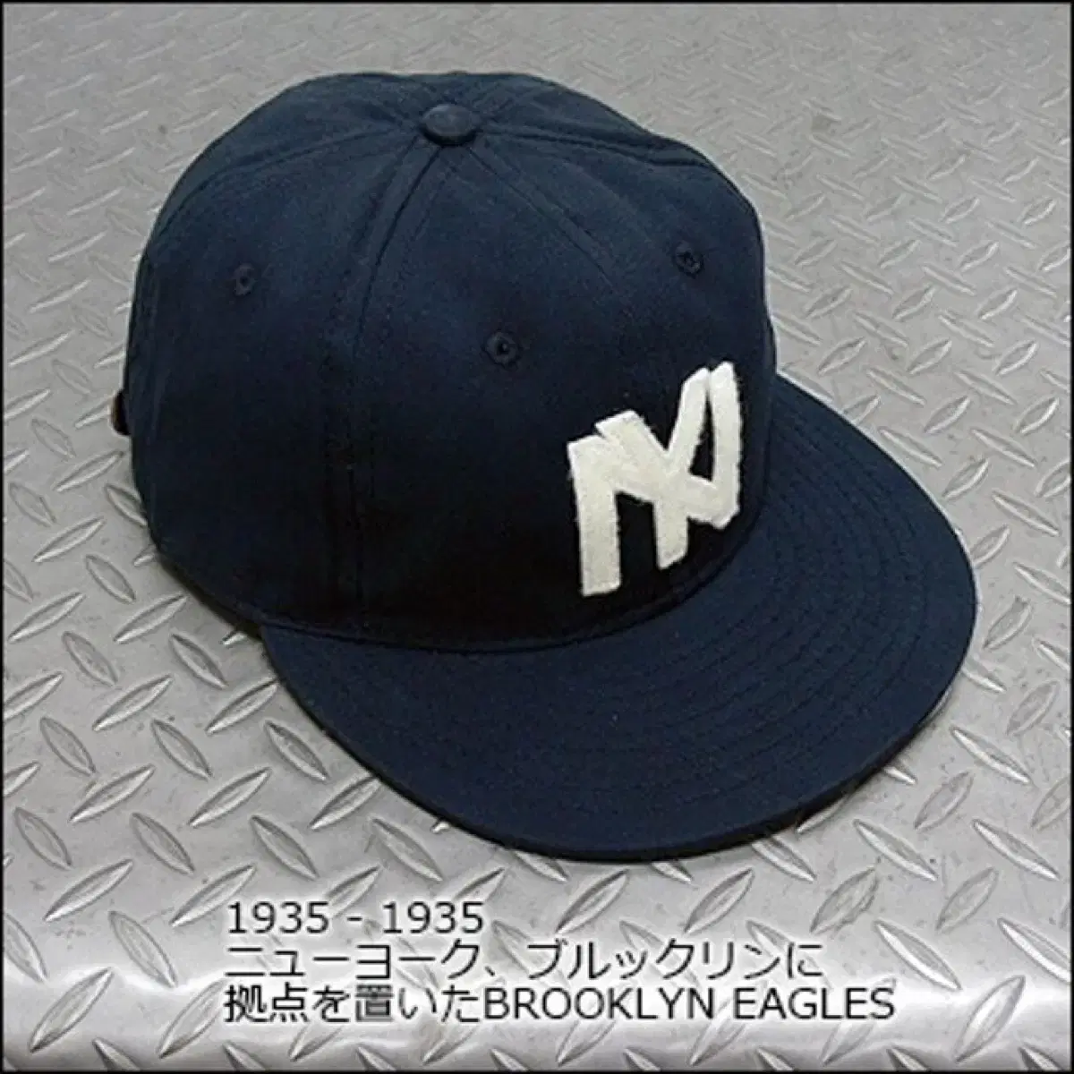 EBBETS FIELD 캡모자 이벳필드 플란넬즈 뉴욕 양키즈