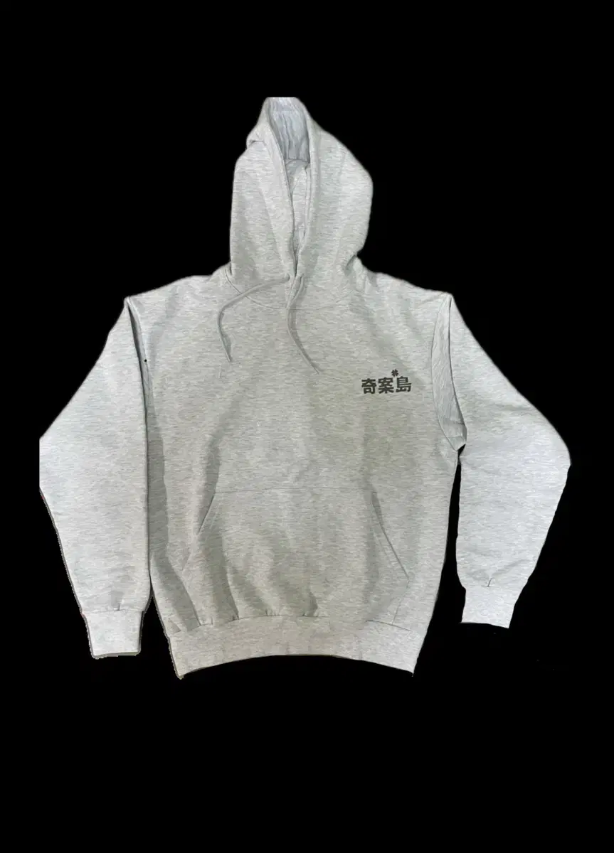 [New Product] Kian 84 Hoodie Kian Goods Hoodie