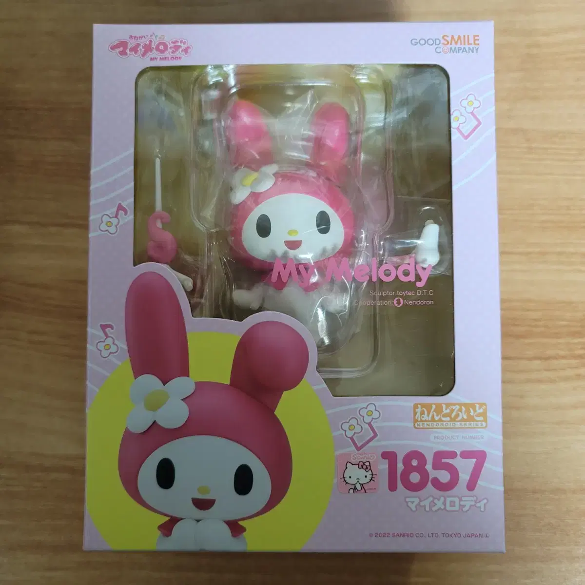 [NEW] My Melody Nendoroid