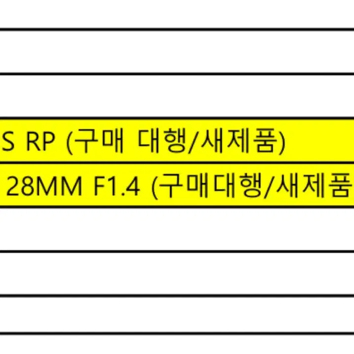 Dslr 방송 카메라 디에스엘알 렌즈 +카메라