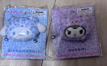 산리오 갸루 갸루 곰 시나몬 롤 쿠로미페이스 모양 헤어 클립 2개