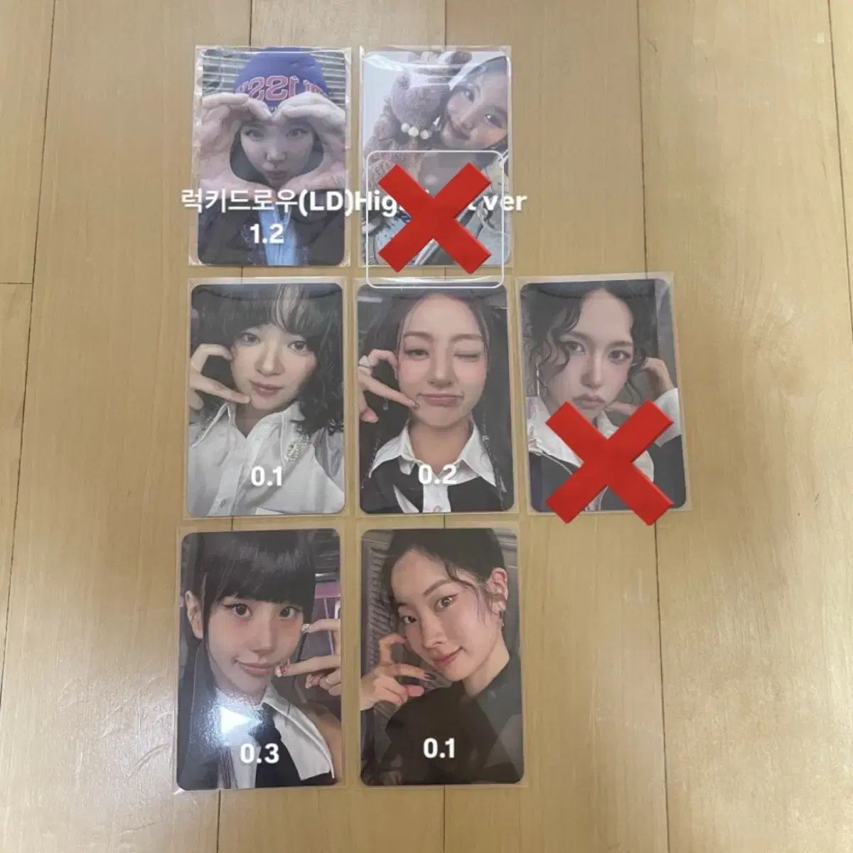 Twice STRATEGY pop up ld photocard