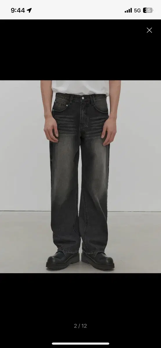 데케트 Mid Rise Wide Jeans32